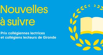 Nouvelles à suivre