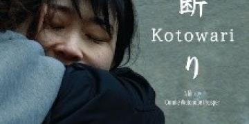 Festival Film Social 2025