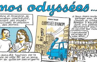 Nos odyssées, extrait de bande dessinée