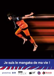 Exposition Je suis CDJ 2021