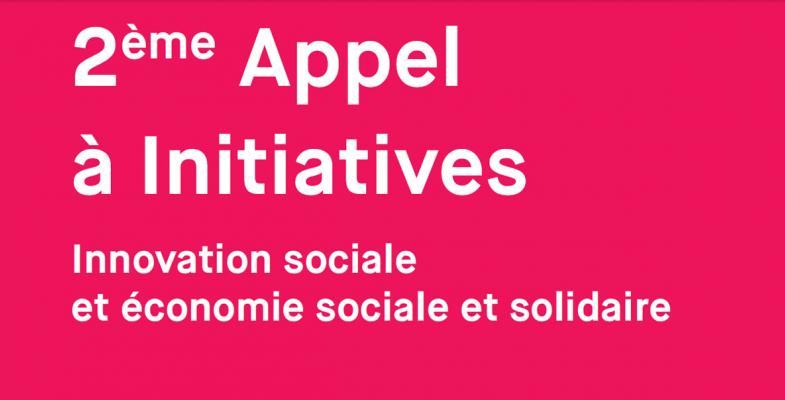 2e appel à initiatives « Innovation sociale et économie sociale et solidaire »