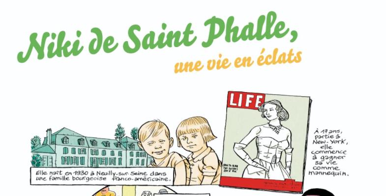 Collège Niki de Saint Phalle une vie en éclats