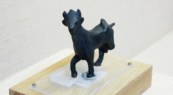 figurine plassac