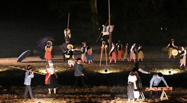 Le Bazadais pittoresque